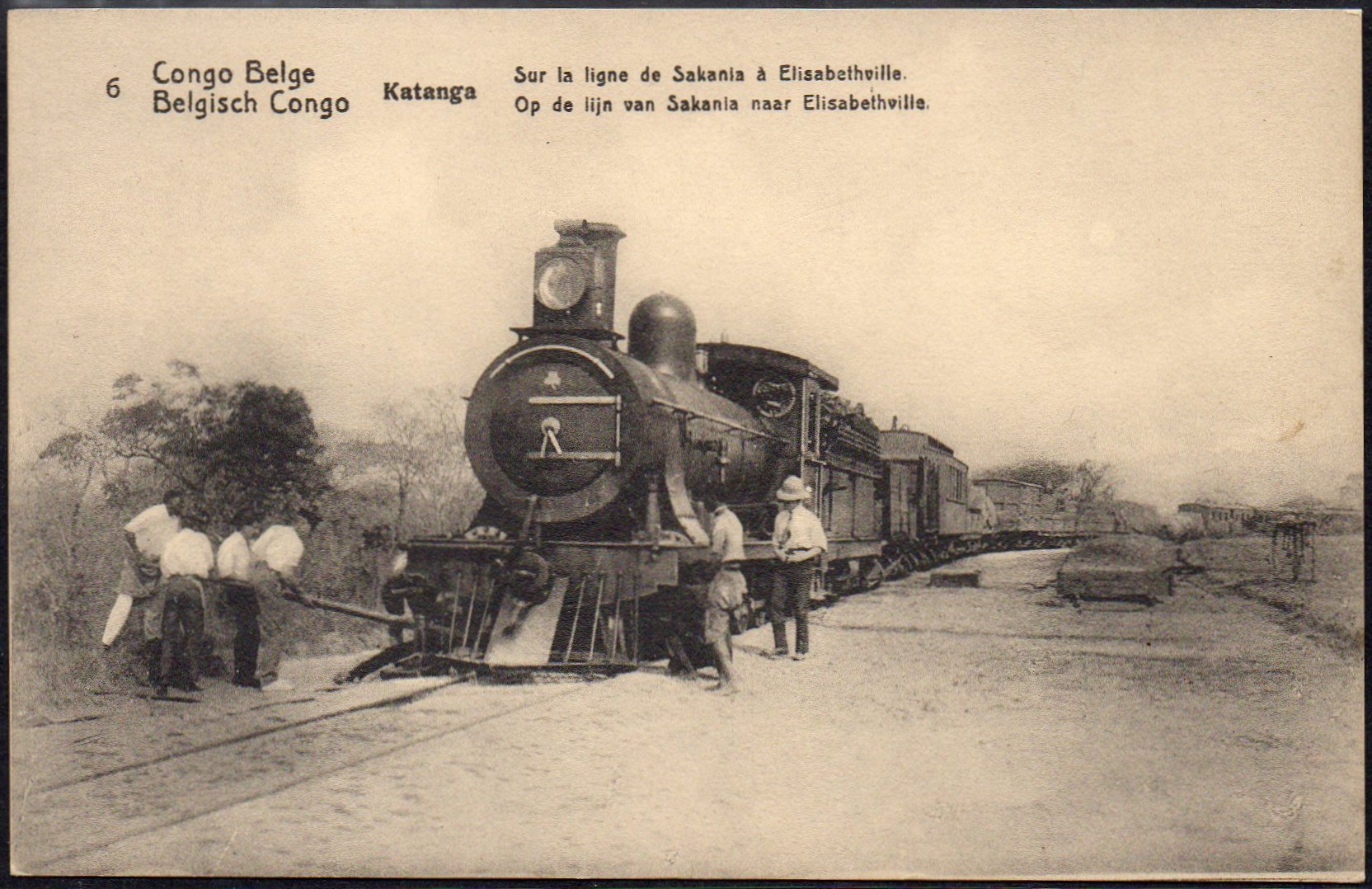 Belgian Congo Belge Entiers postaux series 1 Postal stationery view card railway train